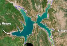 ΜΕΤΕΟ/ΕΑΑ: Τη μικρότερη έκταση των τελευταίων, τουλάχιστον 10 ετών, έχει η λίμνη του Μόρνου