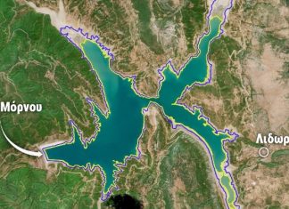 ΜΕΤΕΟ/ΕΑΑ: Τη μικρότερη έκταση των τελευταίων, τουλάχιστον 10 ετών, έχει η λίμνη του Μόρνου