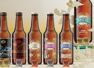 Νέα, διεθνής αναγνώριση στα World Beer Awards 2025 για την ζυθοποιία ΝΗΣΟΣ-Έξι μπύρες, οκτώ βραβεία