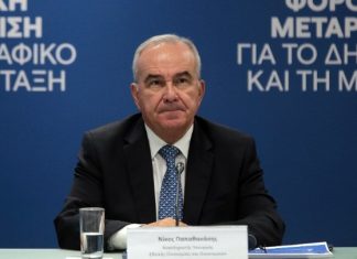 Ν. Παπαθανάσης: «Η ανάπτυξη της οικονομίας φέρνει το μέρισμα, που μοιράζεται στην κοινωνία»