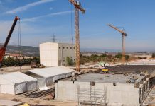 Όμιλος ΔΕΗ: Προχωρά η κατασκευή μονάδας ΣΗΘΥΑ για τις ανάγκες τηλεθέρμανσης της Δ. Μακεδονίας