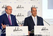 Απονομή βραβείων νεανικής επιχειρηματικότητας Στέλιος Χατζηιωάννου 2025