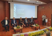 Δράμα: Η διαχείριση των νερών του Νέστου και οι διασυνοριακές συνεργασίες για την αξιοποίηση του