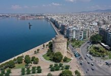 Θεσσαλονίκη: Σε ένα ζωντανό τραπέζι μετατρέπεται η πόλη από τις 13 ως τις 28 Φεβρουαρίου – Γαστρονομικό φεστιβάλ «Θεσσαλονίκη στο Πιάτο by Unesco»