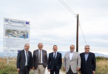 Το ενδιαφέρον ινδικού τεχνολογικού πάρκου έχει προσελκύσει το ThessINTEC