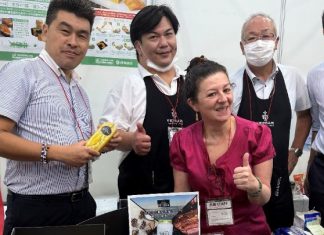 Trikalinos: Ενίσχυση διεθνών συνεργασιών με έμφαση στην Ιαπωνία