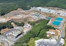 Στην 89η ΔΕΘ η Ελληνικός Χρυσός και τα Μεταλλεία Θράκης