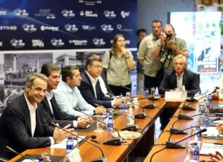 Κυρ. Μητσοτάκης στη Διοίκηση της ΔΕΘ: «Σε καμιά άλλη πόλη δεν έχουν δοθεί τόσα κονδύλια, σε ποσοστό του ΑΕΠ, όσα στη Θεσσαλονίκη για έργα»