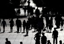 Tα «θέλω» της Generation Z – Οι προσδοκίες και οι δεξιότητες μιας ολόκληρης γενιάς