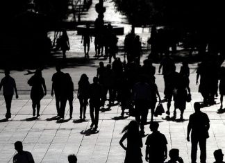 Tα «θέλω» της Generation Z – Οι προσδοκίες και οι δεξιότητες μιας ολόκληρης γενιάς