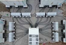 Όμιλος ΔΕΗ: Έναρξη κατασκευής νέου σταθμού μπαταριών (BESS) στο Αμύνταιο