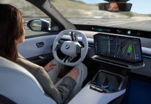Η BMW βελτιώνει την εμπειρία της αυτόνομης οδήγησης
