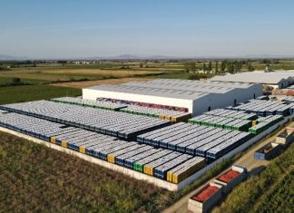 Damavand: Yπερδιπλασιάζει την παραγωγική της δυναμικότητα με επενδύσεις άνω των 6 εκατ. ευρώ