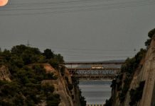 Διακοπή διελεύσεων στη Διώρυγα της Κορίνθου λόγω εργασιών αποκατάστασης