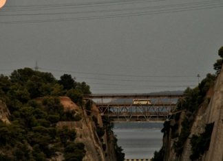 Διακοπή διελεύσεων στη Διώρυγα της Κορίνθου λόγω εργασιών αποκατάστασης