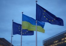 Σε ισχύ η αναβαθμισμένη εμπορική συμφωνία ΕΕ-Ουκρανίας