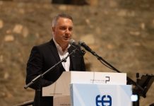 Αίτημα μετάθεσης καταληκτικής ημερομηνίας εγγραφών νομικών προσώπων στην υπηρεσία IRIS κατέθεσε το ΕΕΘ