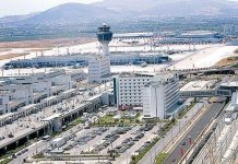Κορυφαίο αεροδρόμιο στον κόσμο το “Ελ.Βενιζέλος”, με την ψήφο των αεροπορικών εταιρειών, για πρώτη φορά στην ιστορία του