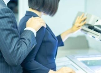 Επιθεώρηση Εργασίας: Τι δείχνουν τα στοιχεία της ετήσιας έκθεσης 2024 για τη βία και την παρενόχληση στην εργασία