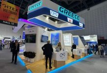 Η Ελλάδα στο επίκεντρο της παγκόσμιας καινοτομίας στη GITEX 2025
