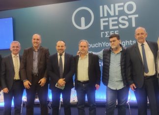 ΕΕΚΕ:«Δικαίωμα στη Στέγαση: Ώρα για Προστασία και Πραγματικές Λύσεις»