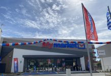 METRO: Επένδυση 4 εκατ. ευρώ για νέο κατάστημα My market στην Ξάνθη