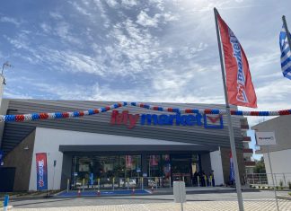 METRO: Επένδυση 4 εκατ. ευρώ για νέο κατάστημα My market στην Ξάνθη