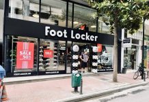 Όμιλος Fourlis: Επέκταση δικτύου Foot Locker στην Ελλάδα και τη Ρουμανία
