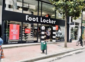 Όμιλος Fourlis: Επέκταση δικτύου Foot Locker στην Ελλάδα και τη Ρουμανία