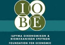 ΙΟΒΕ: Μικρή βελτίωση του οικονομικού κλίματος τον Οκτώβριο, αλλά εξασθένιση της καταναλωτικής εμπιστοσύνης