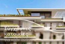 Ελληνικό: 17.000 ενδιαφερόμενοι αγοραστές από 110 χώρες – Ποιοι αγοράζουν και γιατί