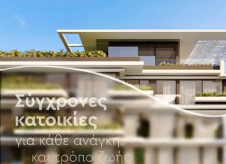 Ελληνικό: 17.000 ενδιαφερόμενοι αγοραστές από 110 χώρες – Ποιοι αγοράζουν και γιατί