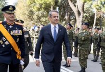 Κυρ. Μητσοτάκης: Το μήνυμα ενότητας του 1940 καλούμαστε να το μεταλαμπαδεύσουμε στις ευθύνες της δικής μας γενιάς