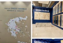 Με 40 εταιρείες η Ελλάδα στη Διεθνή Έκθεση Marmomac 2025
