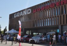 Διαμαντής Μασούτης: Μειώσεις τιμών έως 15% σε συγκεκριμένα προϊόντα