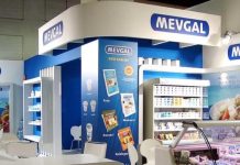 ΜΕΒΓΑΛ: Ολοκλήρωση επένδυσης για την ενίσχυση της δυναμικότητας του τυροκομείου