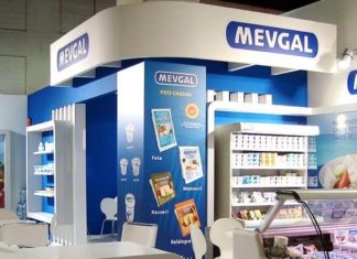 ΜΕΒΓΑΛ: Ολοκλήρωση επένδυσης για την ενίσχυση της δυναμικότητας του τυροκομείου