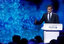 Κυρ. Μητσοτάκης: Το 51% της ΕΥΔΑΠ ανήκει στο ελληνικό Δημόσιο και αυτό δεν πρόκειται να αλλάξει (video)