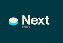 Εθνική Τράπεζα – Next by NBG: Η τράπεζα της νέας γενιάς και της φοιτητικής καθημερινότητας
