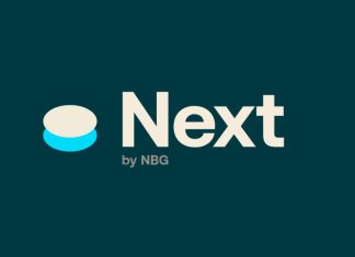 Εθνική Τράπεζα – Next by NBG: Η τράπεζα της νέας γενιάς και της φοιτητικής καθημερινότητας