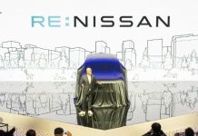 Νέα προσπάθεια της Nissan για να μειώσει τον χρόνο ανάπτυξης αυτοκινήτων με τη χρήση τεχνητής νοημοσύνης
