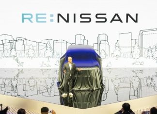 Νέα προσπάθεια της Nissan για να μειώσει τον χρόνο ανάπτυξης αυτοκινήτων με τη χρήση τεχνητής νοημοσύνης