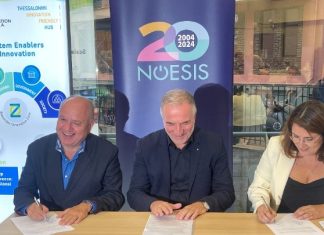 Μνημόνιο συνεργασίας ΕΚΕΤΑ-ΝΟΗΣΙΣ, με στόχο τη διάχυση της έρευνας