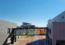 Στο Πανεπιστήμιo Δυτικής Μακεδονίας θα εγκατασταθεί ο πρώτος AI- βελτιστοποιημένος υπερυπολογιστής