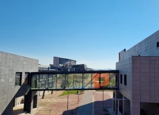 Στο Πανεπιστήμιo Δυτικής Μακεδονίας θα εγκατασταθεί ο πρώτος AI- βελτιστοποιημένος υπερυπολογιστής