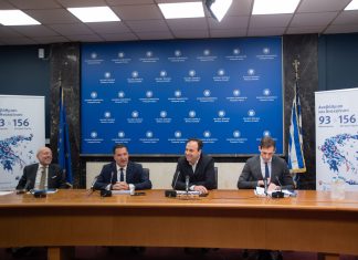 Αλλάζουν όλα στην πώληση καπνού, αλκοόλ και ατμισης σε ανηλίκους και στη διοργάνωση εκδηλώσεων με παιδιά, με νέα online εργαλεία του κράτους