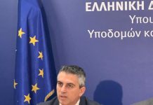 Χρίστος Δήμας: Ο τριπλός κόμβος Σκαραμαγκά θα συμβάλλει στην αποσυμφόρηση της κυκλοφορίας στην Αττική