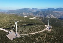 Όμιλος ΔΕΗ: Ολοκλήρωση κατασκευής αιολικού πάρκου 36 MW στη Φωκίδα