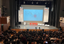 ΚΤΙΡΙΟ: Με επιτυχία πραγματοποιήθηκε η εκδήλωση «Αρχιτεκτονική & Δημιουργική Επιχειρηματικότητα στη Θεσσαλονίκη»