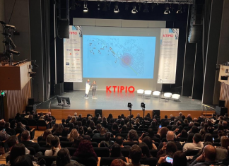 ΚΤΙΡΙΟ: Με επιτυχία πραγματοποιήθηκε η εκδήλωση «Αρχιτεκτονική & Δημιουργική Επιχειρηματικότητα στη Θεσσαλονίκη»